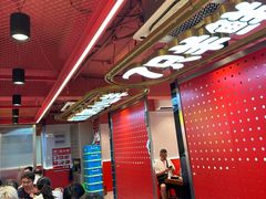 -7只羊·鲜羊肉串·地锅鸡精酿(玄武墨香路店)