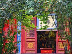 -兴教寺