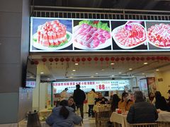 -虾大侠·盱眙龙虾老北京铜锅涮羊肉(金楠天街店)
