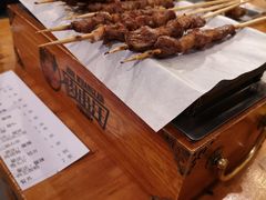 -肉串汪(月坛店)