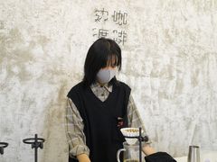 -边渡咖啡烘焙店(昙华林店)