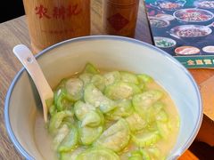 蒜蓉丝瓜-农耕记·湖南土菜(halo广场店)