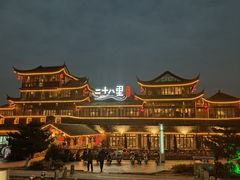 -二十八里太湖船菜(吉祥路店)