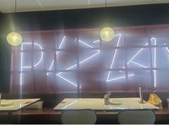 -必胜客(松雷店)
