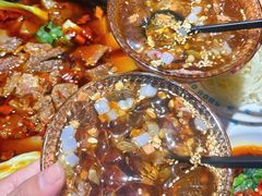 -受气牛肉·重庆耙牛肉(来福士店)