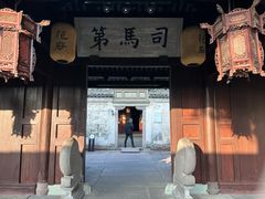 -天一阁博物院