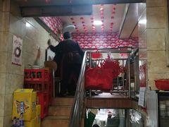 -祁家面馆(大香炉店)