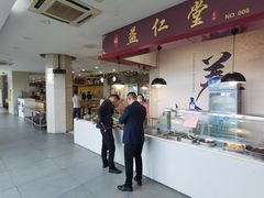 -八仙台服务区-停车场