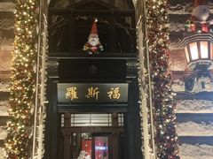 -南京路步行街