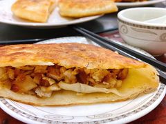 回锅烙-铁东熏肉大饼铺