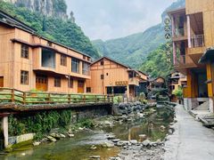 -矮寨·十八洞·德夯大峡谷景区
