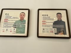 -庆德堂中医馆·小儿推拿(江北店)