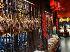 -凤凰山斑鱼馆(恭城店)