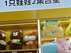 -娃娃集合营(上海闵行天街店)