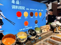 -東盛炭烤自助料理(浦东文峰广场店)