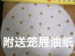 -万寿斋(山阴路店)