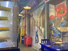 -马路边边火锅串串(观前街店)