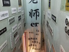 -清真·老金烧烤(舜华南路店)