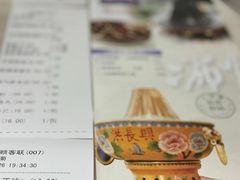 -洪长兴(广西北路店)