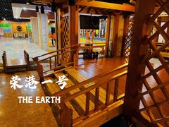 -清水洞汤泉(嘉陵江西路店)