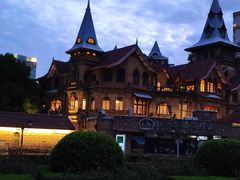 -马勒别墅饭店(静安寺店)