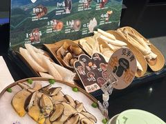 -芸山季·云南野生菌火锅(人民广场来福士店)