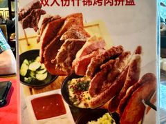 -申德勒加油站餐厅(三里屯北小街店)