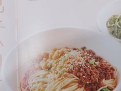 -眉州小吃(石景山店)