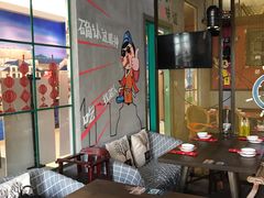 -沪公子·炭火蛙(303生活广场店)