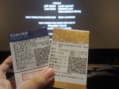 -英皇电影城(平安金融中心IMAX激光店)