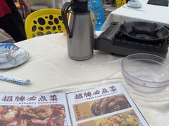 -小煵记·打边炉(西丽文光店)