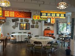 -兰桂坊·花园餐厅(西湖店)