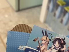 -吃茶三千(海港城店)