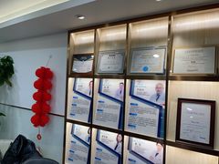 -Dr.Z dental仁康种植矫正中心