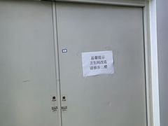-沈阳HAI乐园