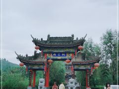 -渭南桃花源民俗文化园