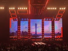 -宝能国际体育演艺中心