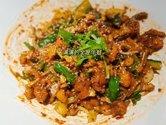 -友达面馆(二七南路店)