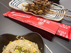 -许哥东北烧烤·铁丳烤串·宫后夹肉(繁花中心店)