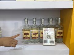 -中国农业博物馆