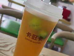 -卡旺卡(合肥蜀山万象汇店)