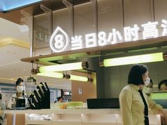 -洪氏嗨捞·广东猪肚鸡·椰子鸡火锅(西咸万象城店)