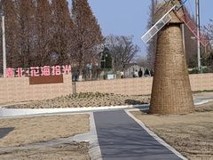 -嘉北郊野公园
