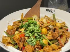 -川成元·麻辣香锅(凯德MALL西直门店)