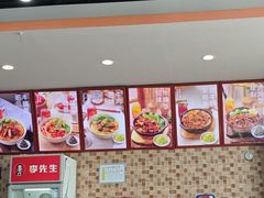-李先生牛肉面大王(北京站售票厅餐厅)