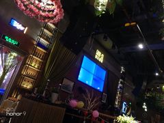 -别院里音乐餐酒吧(双流航空港店)