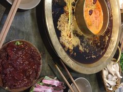 -符淼淼火锅(宽窄巷子店)