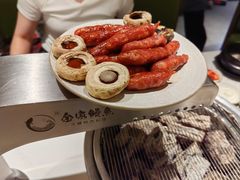 -缘·金家烤鳗鱼(西塔总店)