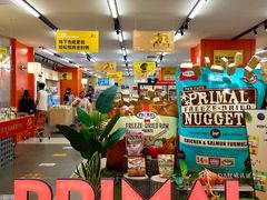 -帕帕拉兹宠物(亚洲旗舰店)