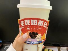 蓝莓贝果-LELECHA乐乐茶(新街口大洋店)